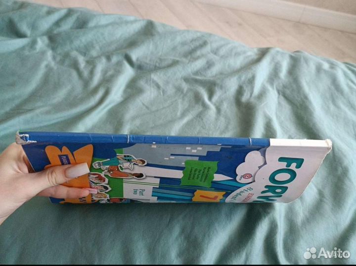 Учебник Английского языка 7 класс forward