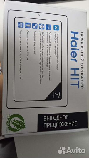 Планшет haier HIT