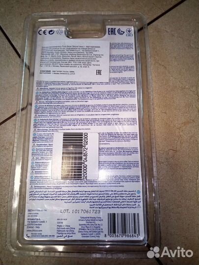 Новое прорезыватель Chicco и набор кубиков