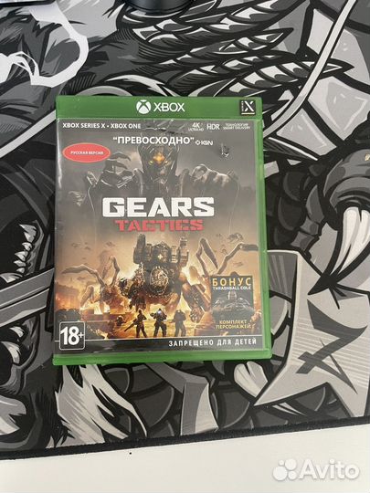 Watch dogs 2 xbox one и Gears tactics xbox siries