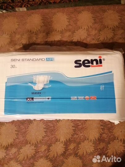 Памперсы для взрослых