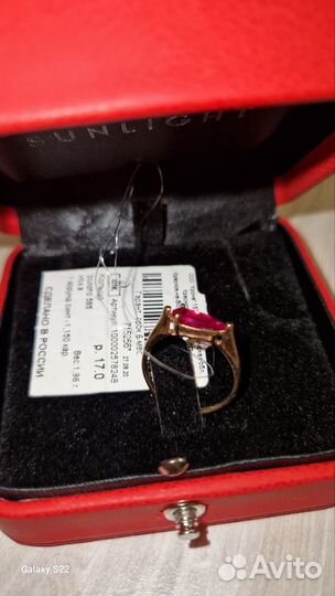 Новый золотой комплект с рубинами