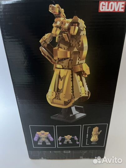 Конструктор Перчатка бесконечности