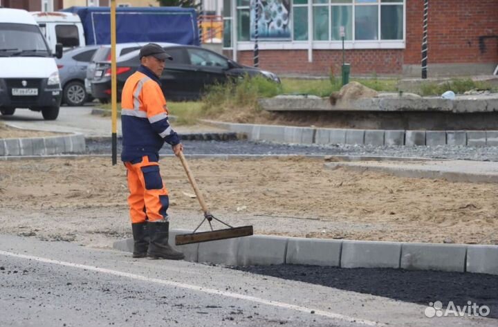 Разнорабочий, подсобный рабочий демонтаж