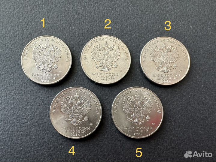 Монета чм 2018 fifa Забивака