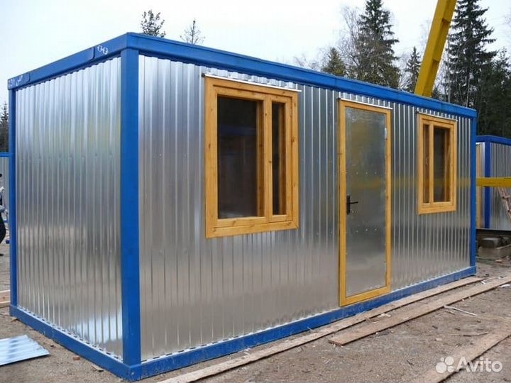 Аренда строительной бытовки