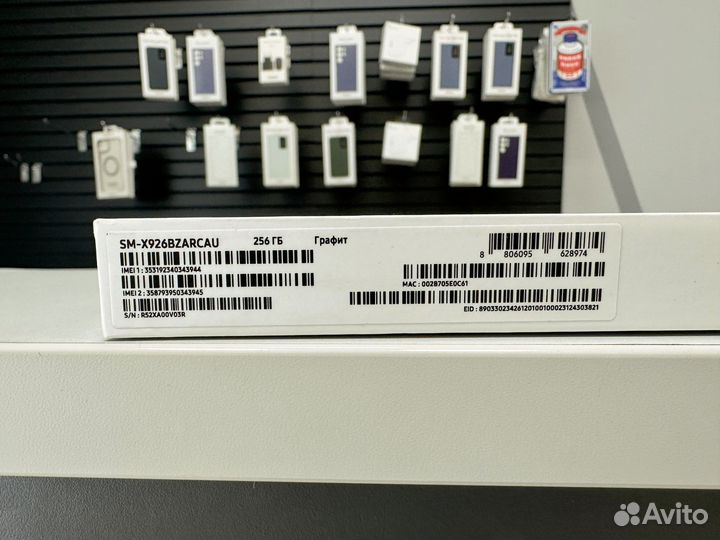 Samsung galaxy Tab S10 ultra 256gb 5G Ростест