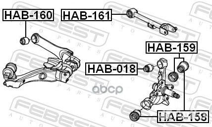 Сайленблок заднего верхнего рычага (honda edix