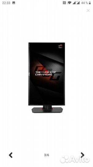 Игровой монитор 144hz, 180hz 24