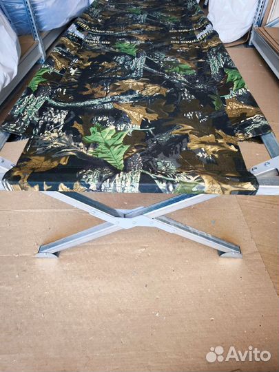 Раскладушка туристическая сибтермо