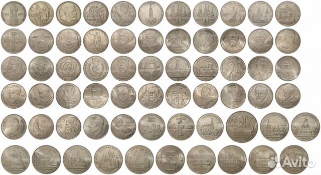 Продам коллекцию монет