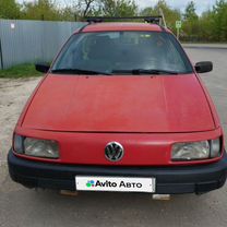 Volkswagen Passat 1.8 MT, 1992, 316 834 км, с пробегом, цена 130 000 руб.