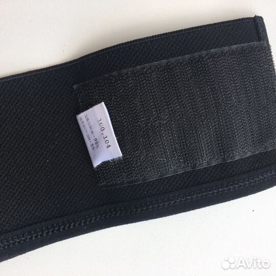 Поддерживающий бандаж для беременных