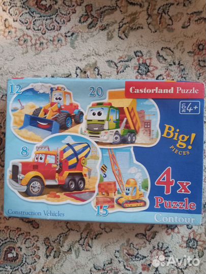 Макси пазлы