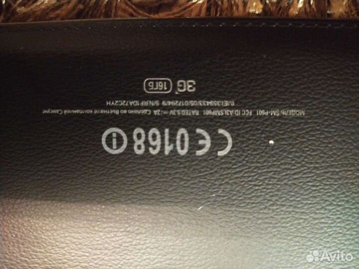 Samsung Galaxy Note SM-P601 SM-P6010zkemgf