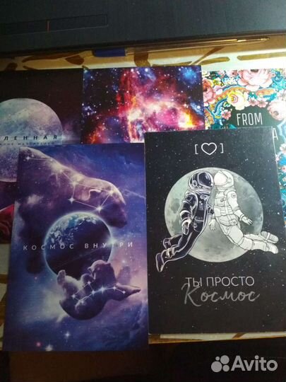 Почтовые открытки