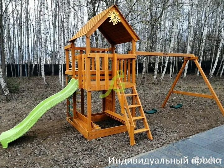 Детский городок в коттедж доставка по россии