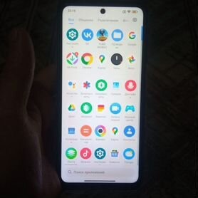 Xiaomi Poco X3 Pro, 8/256 ГБ