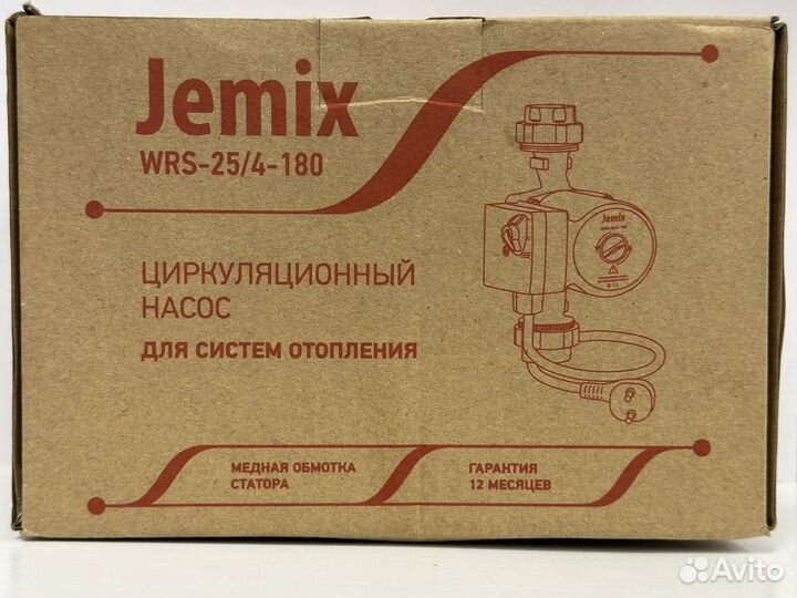 Циркуляционный насос для отопления Jemix WRS-25/4