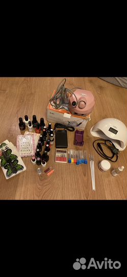 Набор для маникюра и педикюра