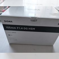 Sigma 105mm f/1.4 DG HSM Art Canon EF