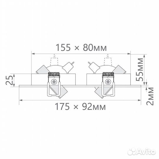 32640 Светильник потолочный встраиваемый feron