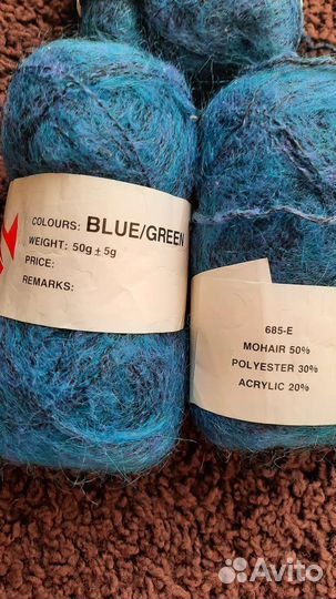 Пряжа для вязания мохер