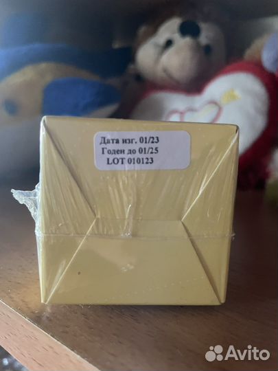 Пилинг для лица с кислотами Биотайм(biotime)