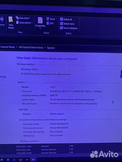 Игровой компьютер с клавиатурой/обмен