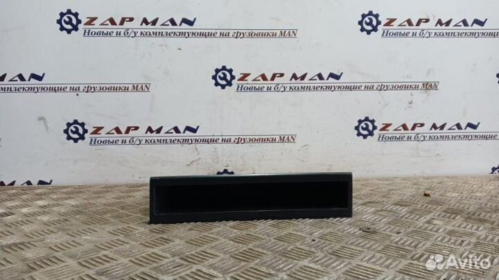 Вещевой карман Man Tgm