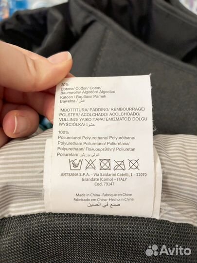 Эргорюкзак chicco