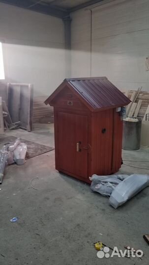 Коптильня горячего копчения