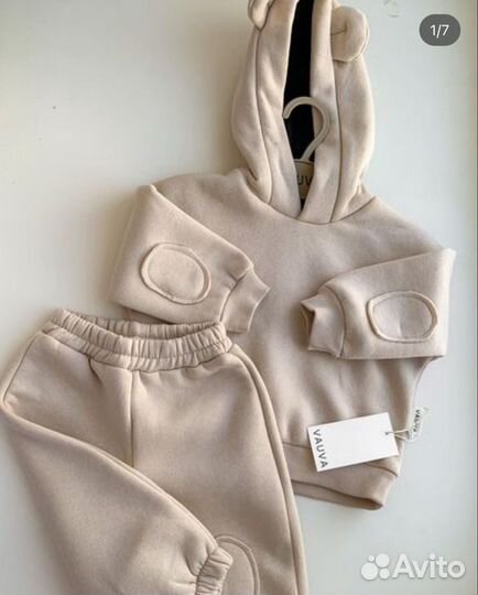 Детские вещи новые для мальчиковв и девочек