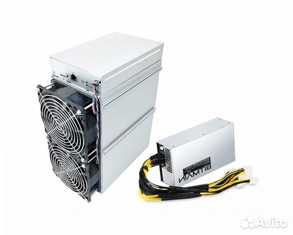 Bitmain Antminer Z15 420k