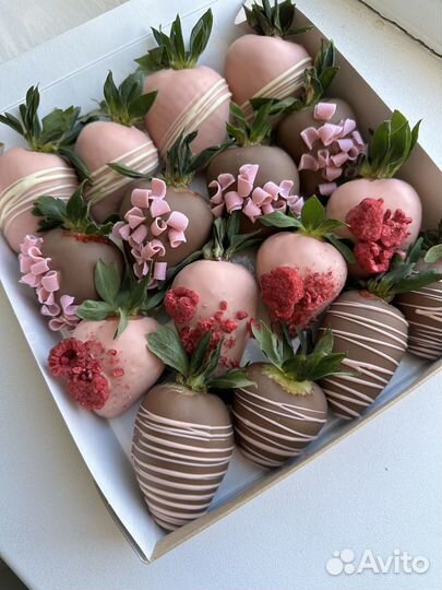 Набор клубники в шоколаде (16 ягод)