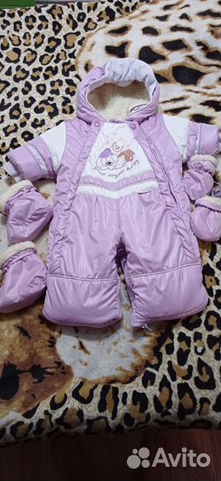 Комбинезон