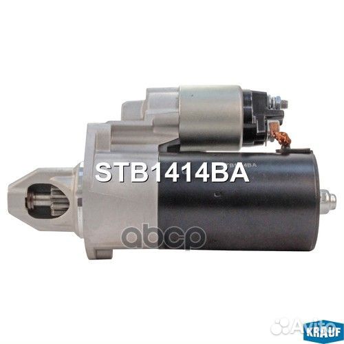 Стартер STB1414BA Krauf