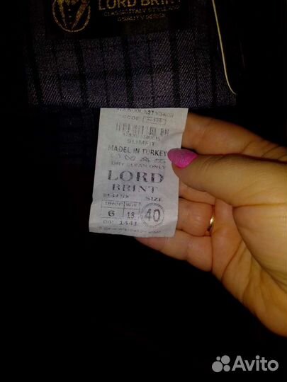 Костюм для мальчика