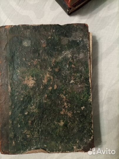 Антикварные книги 1874,1917