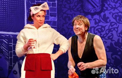 Билеты на Ты будешь мой 22 ноября