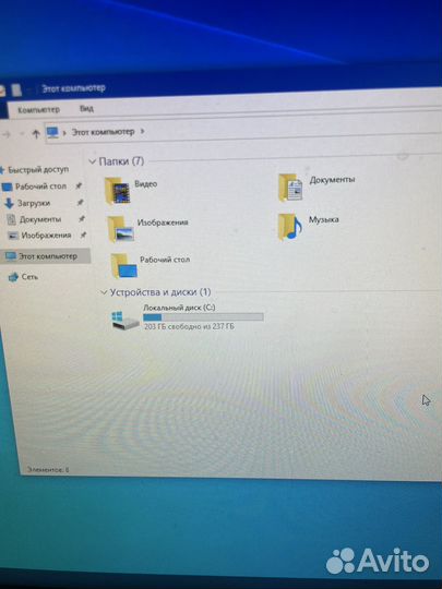Хороший комп доя всего