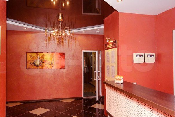 Свободного назначения