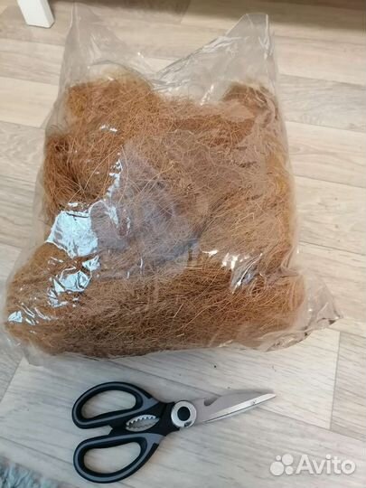 Кокосовое волокно