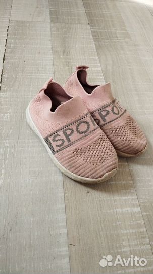 Обувь для мальчика и девочки