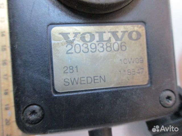 Пульт управления пневмоподвеской Volvo FH12 FH16