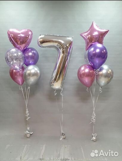 Гелиевые шары с доставкой