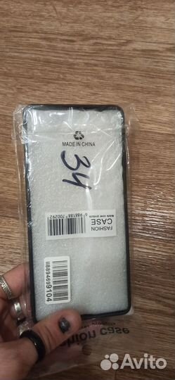 Чехол xiaomi Poco M6, xiaomi redmi note 13 pro 4G