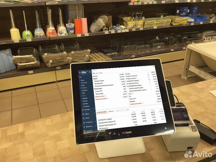 Айка iiko r keeper 7 оборудование для кафе