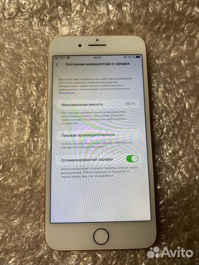 iPhone 8 plus 64gb