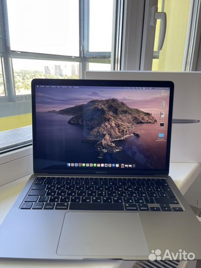 MacBook Air - M1 2022
